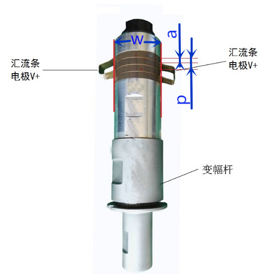 20kHz超音波溶接トランスデューサー